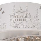 Люстра с ПДУ «Гранде» LED 60 Вт 3000-6000К белый 50×50×9 см BayerLux - фото 5033356