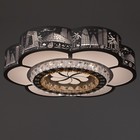 Люстра с ПДУ «Гранде» LED 160 Вт 3000-6000К белый 50×50×9 см BayerLux - фото 4368625