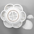 Люстра с ПДУ «Гранде» LED 160 Вт 3000-6000К белый 50×50×9 см BayerLux - фото 4368627