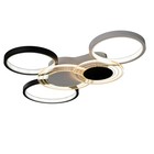 Люстра с ПДУ «Монро» 5хLED 100 Вт 3000-6000К черно-белый 60×42 см BayerLux - фото 5033364