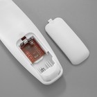 Люстра с ПДУ "Мноро" 8хLED 250Вт 3000-6000К черно-белый 114х76 см BayerLux 7503268