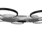 Люстра с ПДУ "Мноро" 8хLED 250Вт 3000-6000К черно-белый 114х76 см BayerLux 7503268