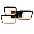 Люстра с ПДУ "Квадро" 4хLED 80Вт 3000-6000К черный 56х50х7 см BayerLux 7503270