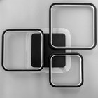 Люстра с ПДУ "Квадро" 4хLED 80Вт 3000-6000К черный 56х50х7 см BayerLux 7503270