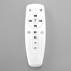 Люстра с ПДУ "Квадро" 4хLED 80Вт 3000-6000К черный 56х50х7 см BayerLux 7503270