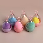 Спонж для макияжа в футляре «Капля», 6,5 × 4,4 см, увеличивается при намокании, цвет МИКС - фото 24650551