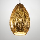 Светильник BayerLux"Тоссо" E27 40Вт золото 15х15х26-126 см - фото 21658061