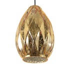 Светильник BayerLux"Тоссо" E27 40Вт золото 15х15х26-126 см - фото 21658065