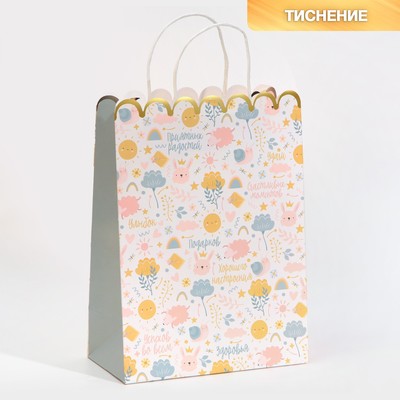 Пакет подарочный крафтовый, упаковка, «Gift», 23×30×12 см