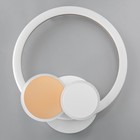 Люстра с ПДУ "Ринго" 3хLED 50Вт 3000-6000К золото 45х40х7 см BayerLux 7562824