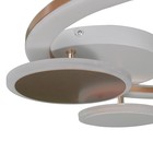 Люстра с ПДУ "Ринго" 3хLED 50Вт 3000-6000К золото 45х40х7 см BayerLux 7562824