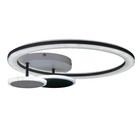 Люстра с ПДУ "Ринго" 3хLED 50Вт 3000-6000К черный 45х40х7 см BayerLux 7562825 - фото 14059233