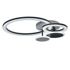 Люстра с ПДУ "Ринго" 4хLED 100Вт 3000-6000К черный 60х50х10,5 см BayerLux 7562827