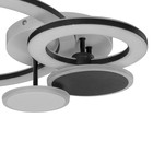 Люстра с ПДУ "Ринго" 4хLED 100Вт 3000-6000К черный 60х50х10,5 см BayerLux 7562827