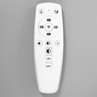 Люстра с ПДУ "Ринго" 4хLED 100Вт 3000-6000К черный 60х50х10,5 см BayerLux 7562827