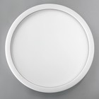 Люстра с ПДУ "Ринго" LED 62Вт 3000-6000К золото 50х50х4,5 см BayerLux - фото 21658301