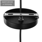 Светильник BayerLux "Чеканка" Е27 40Вт черный-золото 24х24х17-117 см - фото 21658336