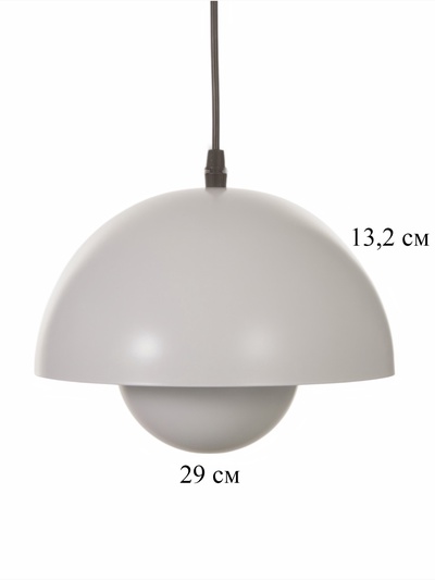 Светильник «Сфера» Е27 40 Вт белый 23×23×20-120 см