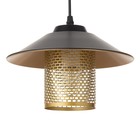 Светильник BayerLux "Туаз" Е27 40Вт черный 25х25х13см 7586394