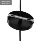 Светильник BayerLux "Туаз" Е27 40Вт черный 25х25х13см 7586394