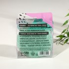 Натуральный спонж конняку для умывания, экстракт зелёного чая - Фото 3