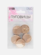Пуговицы на ножке, металлические, «Геометрия», d=25 мм, набор 5 шт., цвет золотой - Фото 4