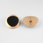 Пуговицы на ножке, металлические, d=27 мм, набор 2 шт., цвет золотой, чёрный - Фото 3