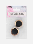 Пуговицы на ножке, металлические, d=27 мм, набор 2 шт., цвет золотой, чёрный - Фото 4