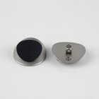 Набор металлических пуговиц на ножке, d = 27 мм, 2 шт, цвет серебряный/чёрный - Фото 3