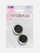 Пуговицы на ножке, металлические, d=27 мм, набор 2 шт., цвет серебряный, чёрный - Фото 4