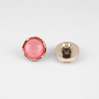 Набор пуговиц на ножке, d = 13 мм, 10 шт, цвет золотой/розовый - Фото 3