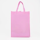 Сумка на кнопке, наружный карман, цвет розовый - фото 21658552