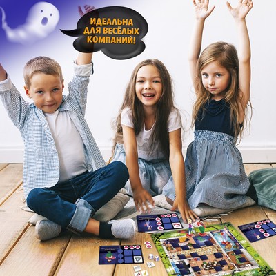Настольная игра-бродилка «Дом с призраками», 6 фигур, 7+