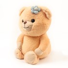 Мягкая игрушка «Медведь с цветком», цвета МИКС - фото 3195996