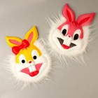 Карнавальная маска «Заяц», цвета МИКС - фото 45261927