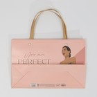 Пакет подарочный, упаковка, «Ты идеальна», 30 х 20 х 10 см - Фото 6
