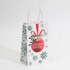 Пакет подарочный крафтовый «С Новым годом», 12 × 21 × 9 см - Фото 3
