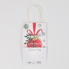Пакет подарочный крафтовый «С Новым годом», 12 × 21 × 9 см - Фото 5