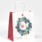 Пакет подарочный крафтовый «Счастье в каждый дом», 22 х 25 х 12 см - фото 21658845