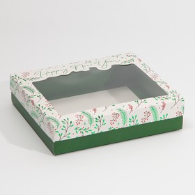 Коробка подарочная «Веточки» , 23.5 × 20.5 × 5.5 см