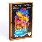 Пазл деревянный «Ожившая картина» 545 деталей 9096775 - фото 9826784