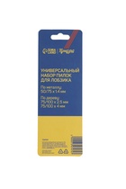 Универсальный набор пилок для лобзиков ТУНДРА, по дереву, 3 шт. - Фото 8