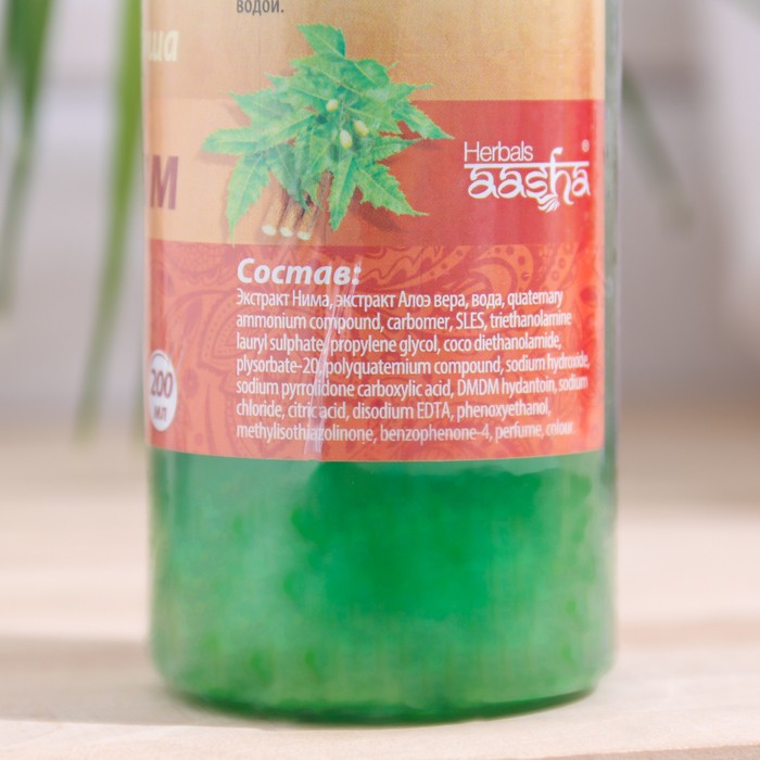 Гель для душа "Aasha", "Ним", 200 мл 29464