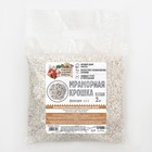 Мраморный песок "Рецепты Дедушки Никиты", отборная, белая, фр 2,5-5 мм , 2 кг - фото 6636559