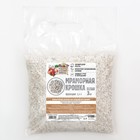 Мраморный песок "Рецепты Дедушки Никиты", отборная, белая, фр 2,5-5 мм , 3 кг - фото 9827094