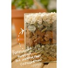 Мраморный песок "Рецепты Дедушки Никиты", отборная, белая, фр 2,5-5 мм , 3 кг - фото 6636568