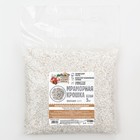 Мраморный песок "Рецепты Дедушки Никиты", отборная, белая, фр 2,5-5 мм , 5 кг - фото 319892150