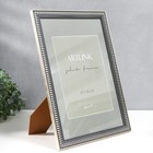Фоторамка пластик "Agatha brown" 21x30 см. 9088949 - фото 16417338