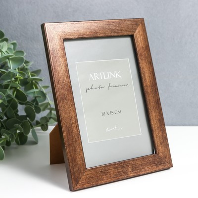 Фоторамка для фото 10×15 см Emma, пластик, коричневый