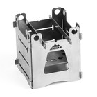 Печь-щепочница «Мастер К», 9×9×10 см, чёрный металл, туристическая - Фото 1